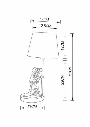 Настольная лампа декоративная Arte Lamp Gustav A4420LT-1WH в Пойковском - poikovskii.mebel24.online | фото 2
