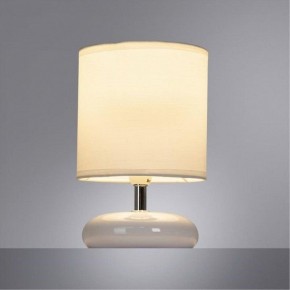 Настольная лампа декоративная Arte Lamp Hadar A3463LT-1WH в Пойковском - poikovskii.mebel24.online | фото 2