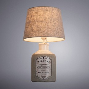 Настольная лампа декоративная Arte Lamp Isola A4272LT-1GY в Пойковском - poikovskii.mebel24.online | фото 2