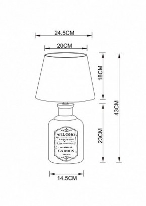 Настольная лампа декоративная Arte Lamp Isola A4272LT-1GY в Пойковском - poikovskii.mebel24.online | фото 3