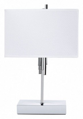 Настольная лампа декоративная Arte Lamp Julietta A5037LT-2CC в Пойковском - poikovskii.mebel24.online | фото