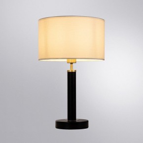 Настольная лампа декоративная Arte Lamp Robert A5029LT-1SS в Пойковском - poikovskii.mebel24.online | фото 2