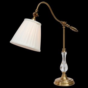 Настольная лампа декоративная Arte Lamp Seville A1509LT-1PB в Пойковском - poikovskii.mebel24.online | фото 2
