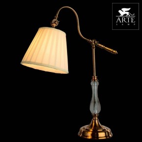 Настольная лампа декоративная Arte Lamp Seville A1509LT-1PB в Пойковском - poikovskii.mebel24.online | фото 3