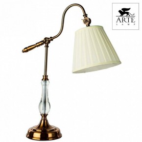 Настольная лампа декоративная Arte Lamp Seville A1509LT-1PB в Пойковском - poikovskii.mebel24.online | фото 4