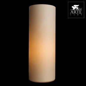 Настольная лампа декоративная Arte Lamp Sphere A6710LT-1WH в Пойковском - poikovskii.mebel24.online | фото 3