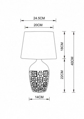 Настольная лампа декоративная Arte Lamp Twilly A4237LT-1GY в Пойковском - poikovskii.mebel24.online | фото 2