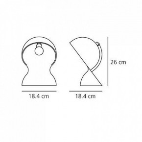 Настольная лампа декоративная Artemide  1466030A в Пойковском - poikovskii.mebel24.online | фото 4