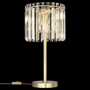 Настольная лампа декоративная Citilux Джейн CL306833 в Пойковском - poikovskii.mebel24.online | фото