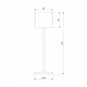 Настольная лампа декоративная Elektrostandard Bitty a069003 в Пойковском - poikovskii.mebel24.online | фото 5
