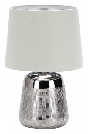 Настольная лампа декоративная Escada Calliope 10199/L Chrome в Пойковском - poikovskii.mebel24.online | фото