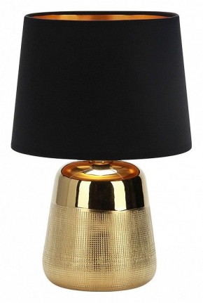 Настольная лампа декоративная Escada Calliope 10199/L Gold в Пойковском - poikovskii.mebel24.online | фото
