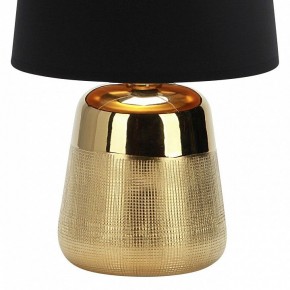 Настольная лампа декоративная Escada Calliope 10199/L Gold в Пойковском - poikovskii.mebel24.online | фото 4