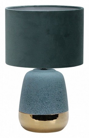Настольная лампа декоративная Escada Hestia 10200/L Blue в Пойковском - poikovskii.mebel24.online | фото