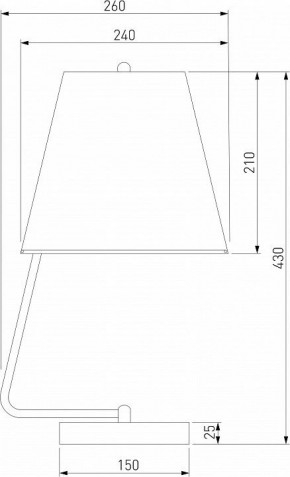 Настольная лампа декоративная Eurosvet Amaretto 01165/1 хром в Пойковском - poikovskii.mebel24.online | фото 2