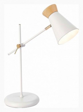 Настольная лампа декоративная EVOLUCE Alfeo SLE1252-504-01 в Пойковском - poikovskii.mebel24.online | фото