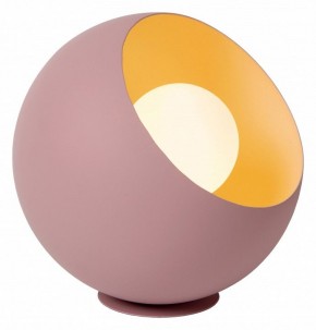 Настольная лампа декоративная Lucide Doredos 51500/20/66 в Пойковском - poikovskii.mebel24.online | фото
