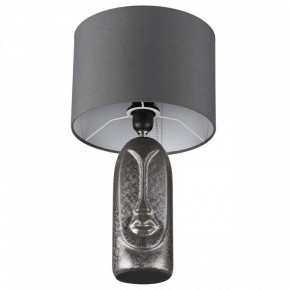 Настольная лампа декоративная Lumion Akivi 8146/1Т в Пойковском - poikovskii.mebel24.online | фото 3