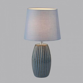 Настольная лампа декоративная Lumion Lapuna 8123/1Т в Пойковском - poikovskii.mebel24.online | фото 2