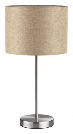 Настольная лампа декоративная Lumion NIKKI 8250/1T в Пойковском - poikovskii.mebel24.online | фото 2