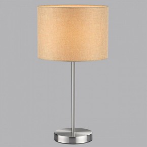 Настольная лампа декоративная Lumion NIKKI 8250/1T в Пойковском - poikovskii.mebel24.online | фото 5