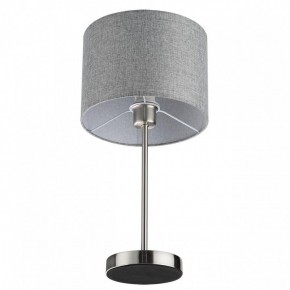 Настольная лампа декоративная Lumion NIKKI 8251/1T в Пойковском - poikovskii.mebel24.online | фото 3