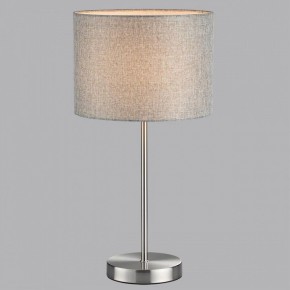 Настольная лампа декоративная Lumion NIKKI 8251/1T в Пойковском - poikovskii.mebel24.online | фото 4