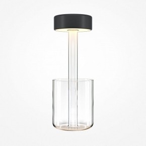 Настольная лампа декоративная Maytoni AI Collaboration MOD229TL-L3B3K1 в Пойковском - poikovskii.mebel24.online | фото 2