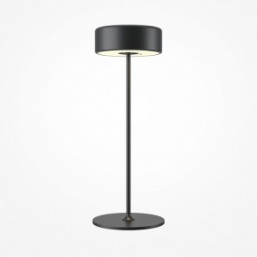 Настольная лампа декоративная Maytoni AI Collaboration MOD229TL-L3B3K2 в Пойковском - poikovskii.mebel24.online | фото 3