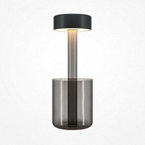 Настольная лампа декоративная Maytoni AI Collaboration MOD229TL-L3B3K3 в Пойковском - poikovskii.mebel24.online | фото 2