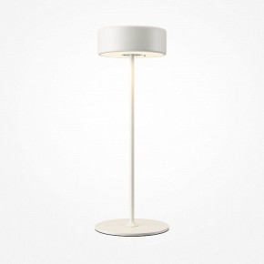 Настольная лампа декоративная Maytoni AI Collaboration MOD229TL-L3W3K2 в Пойковском - poikovskii.mebel24.online | фото 2