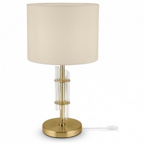 Настольная лампа декоративная Maytoni Alloro MOD088TL-01BS в Пойковском - poikovskii.mebel24.online | фото 2