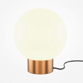Настольная лампа декоративная Maytoni Basic form MOD321TL-01G3 в Пойковском - poikovskii.mebel24.online | фото 2