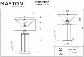 Настольная лампа декоративная Maytoni Impressive MOD151TL-01G в Пойковском - poikovskii.mebel24.online | фото 3