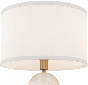 Настольная лампа декоративная Maytoni Marmo MOD099TL-01G в Пойковском - poikovskii.mebel24.online | фото 3