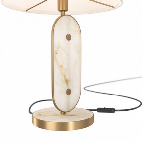 Настольная лампа декоративная Maytoni Marmo MOD099TL-01G в Пойковском - poikovskii.mebel24.online | фото 4