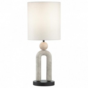 Настольная лампа декоративная Odeon Light Bagel 5410/1T в Пойковском - poikovskii.mebel24.online | фото 3