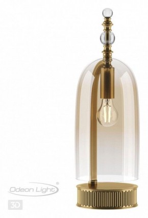 Настольная лампа декоративная Odeon Light Bell 4892/1T в Пойковском - poikovskii.mebel24.online | фото 4