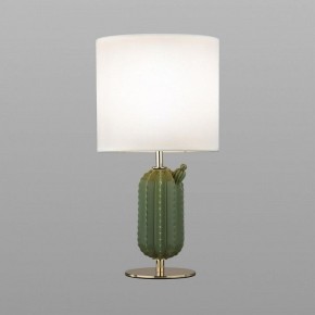 Настольная лампа декоративная Odeon Light Cactus 5425/1T в Пойковском - poikovskii.mebel24.online | фото 3