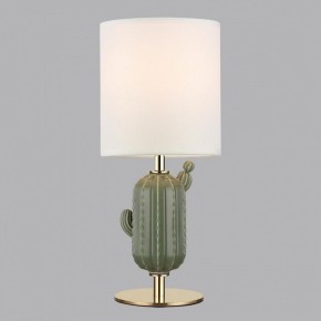 Настольная лампа декоративная Odeon Light Cactus 5425/1TA в Пойковском - poikovskii.mebel24.online | фото 3
