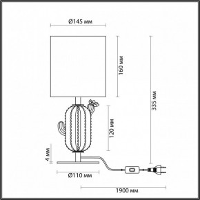 Настольная лампа декоративная Odeon Light Cactus 5425/1TA в Пойковском - poikovskii.mebel24.online | фото 4