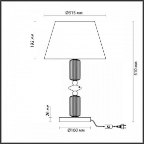 Настольная лампа декоративная Odeon Light Candy 4861/1TA в Пойковском - poikovskii.mebel24.online | фото 4