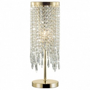 Настольная лампа декоративная Odeon Light Chokka 5028/1T в Пойковском - poikovskii.mebel24.online | фото 2