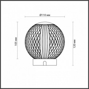 Настольная лампа декоративная Odeon Light Crystal 5008/2TL в Пойковском - poikovskii.mebel24.online | фото 9