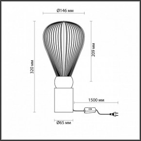 Настольная лампа декоративная Odeon Light Elica 5402/1T в Пойковском - poikovskii.mebel24.online | фото 4