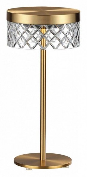 Настольная лампа декоративная Odeon Light Fivre 5032/7TL в Пойковском - poikovskii.mebel24.online | фото