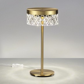 Настольная лампа декоративная Odeon Light Fivre 5032/7TL в Пойковском - poikovskii.mebel24.online | фото 3