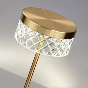 Настольная лампа декоративная Odeon Light Fivre 5032/7TL в Пойковском - poikovskii.mebel24.online | фото 6