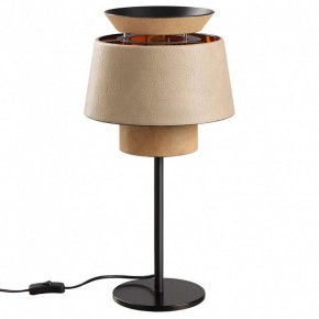 Настольная лампа декоративная Odeon Light Kressa 4992/1T в Пойковском - poikovskii.mebel24.online | фото