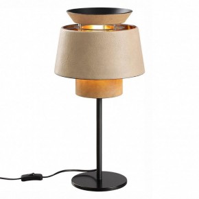 Настольная лампа декоративная Odeon Light Kressa 4992/1T в Пойковском - poikovskii.mebel24.online | фото 2